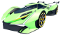 Lamborghini Lambo V12 Vision Gran Turismo
