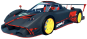 Pagani Zonda R "Collector Edition"