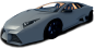 Lamborghini Reventón