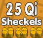25 Qi (25 квинтиллионов) монет