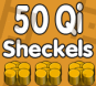 50 Qi (50 квинтиллионов) монет