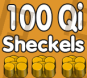 100 Qi (100 квинтиллионов) монет