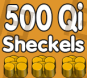 500 Qi (500 квинтиллионов) монет
