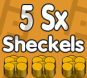 5 Sx (5 сикстиллионов) монет