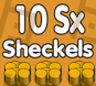 10 Sx (10 сикстиллионов) монет