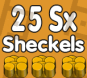 25 Sx (25 сикстиллионов) монет