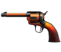 Horizon Gun