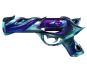 Blue Nebula Gun