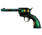 Haunted House Gun