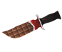 Chocobar Knife