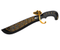 Black Flutter Knife