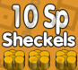 10 Sp (10 cептилионов) монет