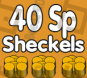 40 Sp (40 cептилионов) монет