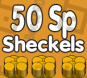 50 Sp (50 cептилионов) монет