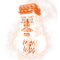 Garamararam (Magma)