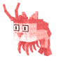 Trippi Troppi (Galactic)