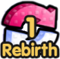 Rebirth 1 (первое перерождение)