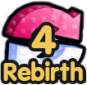Rebirth 4 (четвертое перерождение)