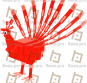 Peacock (Fire)