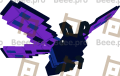 Petal (Electric)