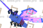 Petal (Dino)