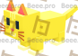 Cat (Golden)