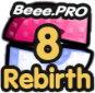 Rebirth 8 (восьмое перерождение)