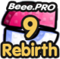Rebirth 9 (девятое перерождение)