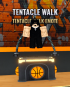 Tentacle Walk Эмоция