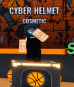 Cyber Helmet Косметика