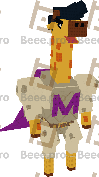 Metro Giraffe (Halloween)