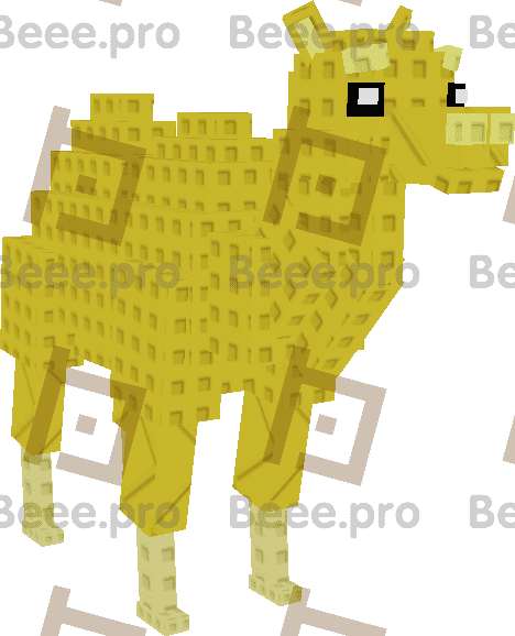 Humphrey (Golden)
