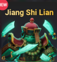 Jiang Shi Lian