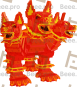 Cerberus