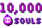 10,000 ДУШ (SOULS)