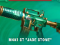 M4A1 ST "JADE STONE" (Limited)
