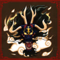 Permanent Dragon