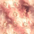 Inferno Fire