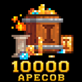 10000 аресов