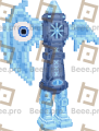 Glaciator