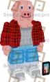 John Pork