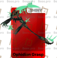 Ophidian Grasp