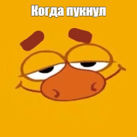 MrNoob755745