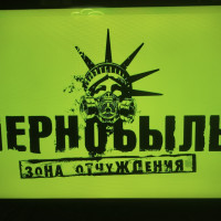 freemak