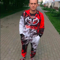 Fortexov