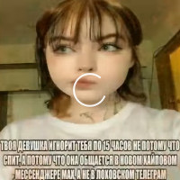 11senp