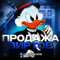 Kusa lakomka