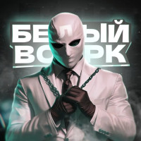 МОМЕНТАЛЬНЫЕ ОТВЕТЫ