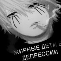 kleronty