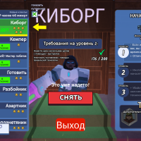 Вортикс